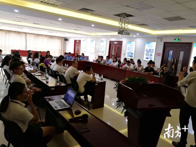 电商运营规划交流沙龙 活用碎片化流量转化资源，驱动电子商务技术创新发展